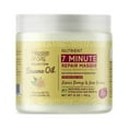 thumbnail image 1 of Hawaiian Silky Sesame Oil 7minute Repair Masque, 16 Oz.,Pack of 3, 1 of 2