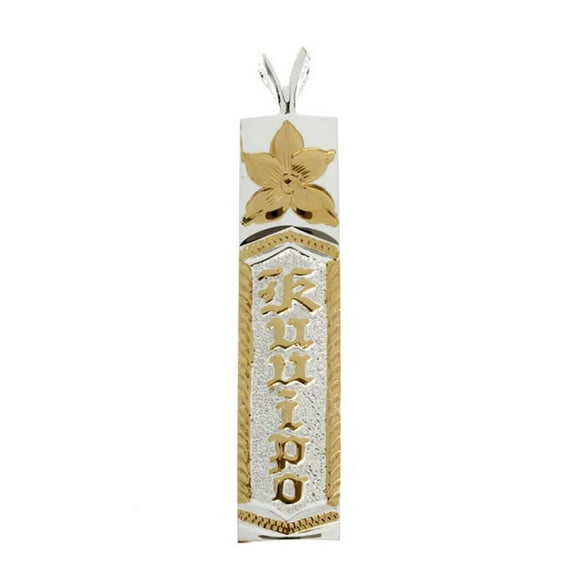 Hawaiian Silver Jewelry Vertical Kuuipo Sweetheart Gold-tone Pendants 0.31 Inches Width