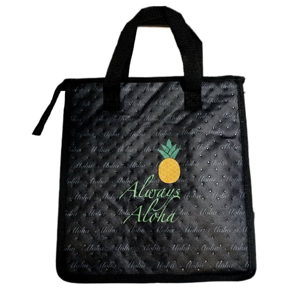 Hawaiian Themed Reusable Insulated Eco Lunch Bag (Choose from Multiple Styles)