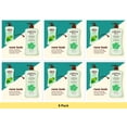 thumbnail image 1 of Hawaiian Tropic After Sun Moisturizer Lime Coolada 16 fl oz - 6 Pack Bundle, 1 of 1