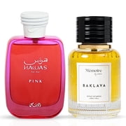 Hawas Pink Eau de Parfum Spray 100ml by Rasasi & Baklava Extrait de Parfum Spray 100ml by Azha Bundle
