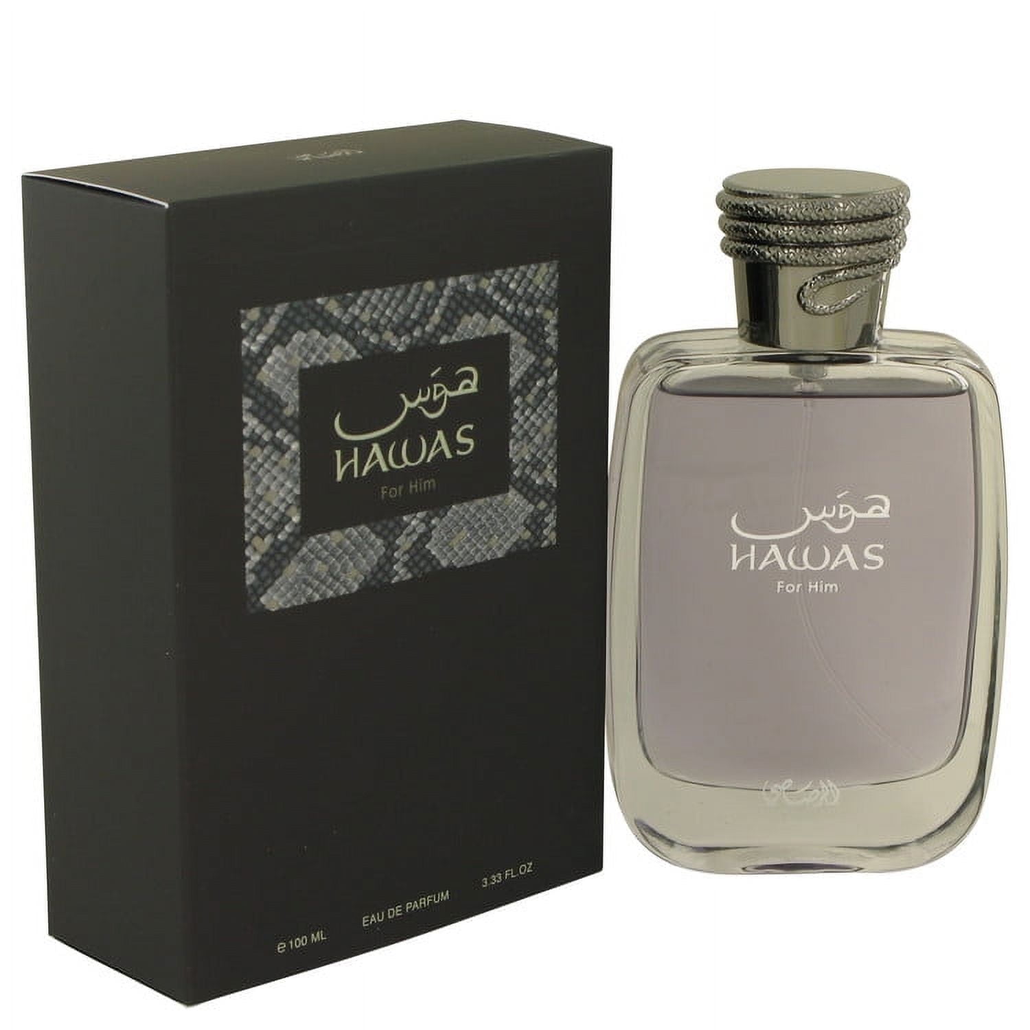 Hawas by Rasasi Eau De Parfum Spray 3.33 oz for Men Pack of 3