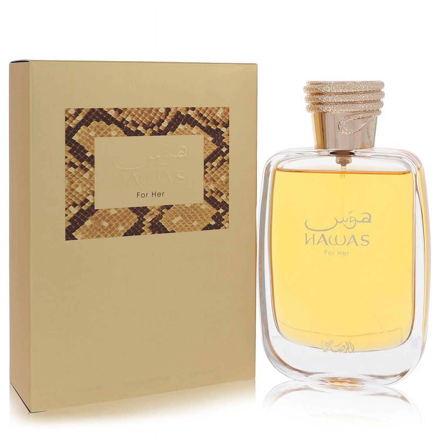 Hawas by Rasasi Eau De Parfum Spray 3.33 oz for Women Pack of 3