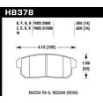 thumbnail image 1 of Hawk 03-06 Sentra Spec V. HPS Street Rear Brake Pads, 1 of 3