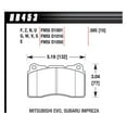 thumbnail image 1 of Hawk 03-06 Evo / 09-10 Evo X / 04-09 STi / 09-10 Genesis Coupe (Track Only) / 2010 Camaro SS / 08-09, 1 of 3