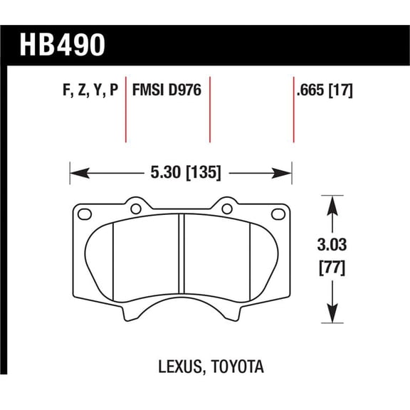 Hawk HPS Street Brake Pads Fits select: 2016,2018-2019 TOYOTA TACOMA