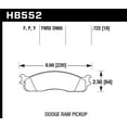 thumbnail image 1 of Hawk LTS Street Brake Pads Fits select: 2003-2008 DODGE RAM 2500, 2003-2006 DODGE RAM 3500, 1 of 3