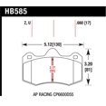 thumbnail image 1 of Hawk Performance Ceramic Street Brake Pads, 1 of 4
