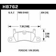thumbnail image 1 of Hawk Performance HB762B.634 Disc Brake Pad HPS 5.0 w/0.634 Thickness Disc Brake Pad Fits select: 2013-2014,2016-2018 PORSCHE CAYENNE, 1 of 4