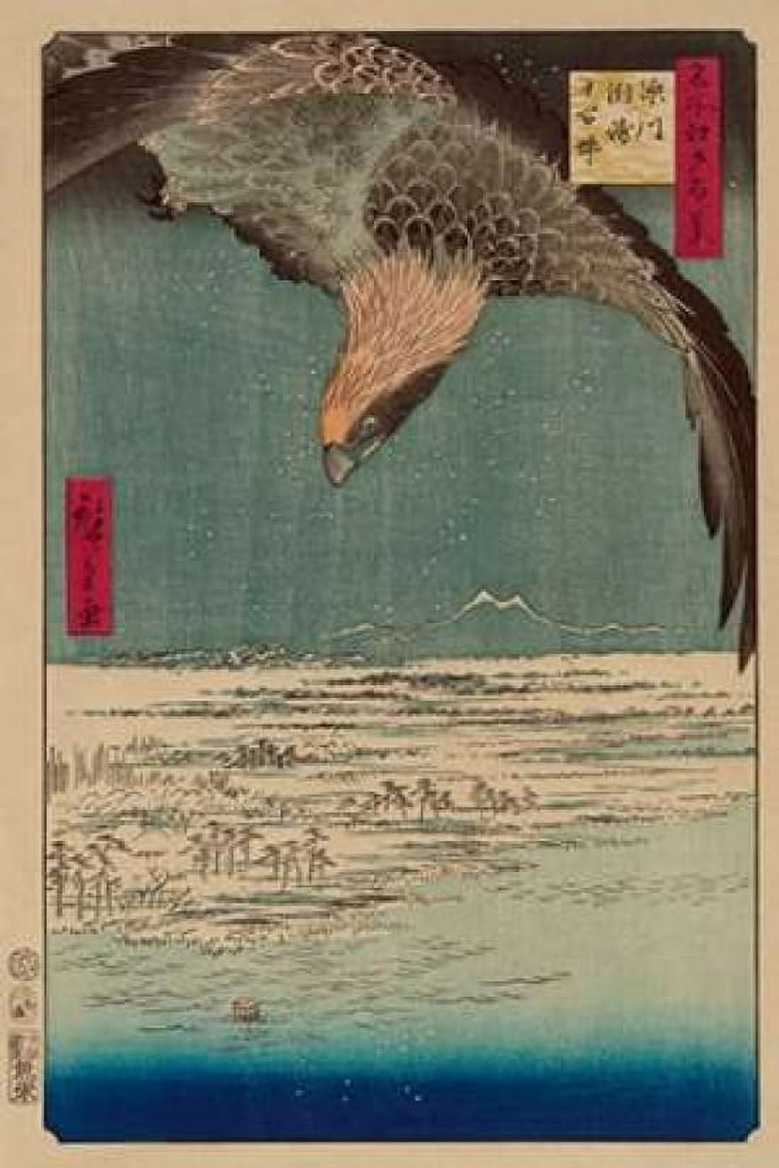 Hawk flying above a snowy landscape along the coastline 1857 Canvas Art - Ando Hiroshige (24 x 36)