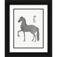 thumbnail image 1 of Hawks, Francis Lister 12x14 Black Ornate Wood Framed with Double Matting Museum Art Print Titled - Horse Illustration, 1 of 4