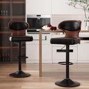 Hawsaiy Bar Stools Set of 2, Adjustable Height 24.5"-33.5", Bentwood Swivel Barstools with Back & Footrest, PU Leather Upholstered Bar Chairs for Kitchen Island, Dining Room, Home Bar