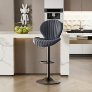 Hawsaiy Bar Stools Set of 1, Modern Swivel Bar Chairs with Mid Back and Adjustable Seat Height,Dark Gray
