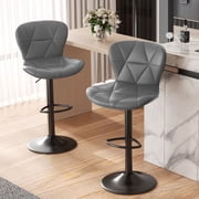 Hawsaiy Modern Bar Stools Set of 2, Adjustable Faux Leather Upholstered Swivel Bar Stools, Counter Height Bar Chairs with Back for Kitchen Island, Smoke Gray