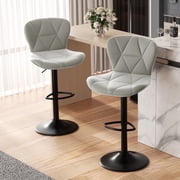 Hawsaiy Modern Bar Stools Set of 2, Adjustable Faux Leather Upholstered Swivel Bar Stools, Counter Height Bar Chairs with Back for Kitchen Island, Light Gray