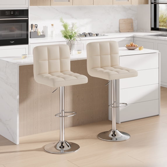 Hawsaiy Modern Adjustable Swivel Bar Stools Set of 2, PU Leather Bar Chairs with Footrest, Beige