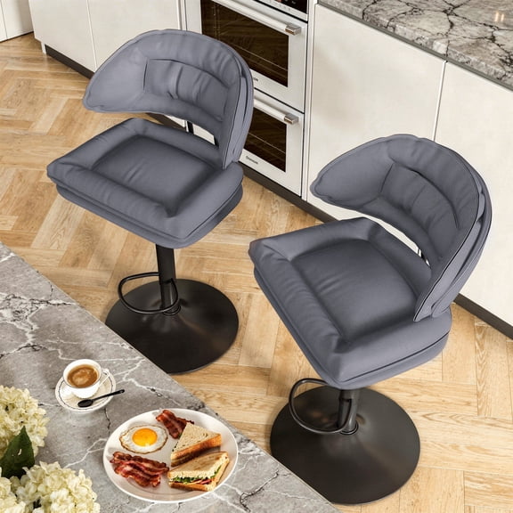 Hawsaiy Modern Bar Stools Set of 2, Ergonomic Double-Layer Upholstered Bar Stools with Back, Adjustable Swivel Barstools for Kitchen Island, Dark Gray
