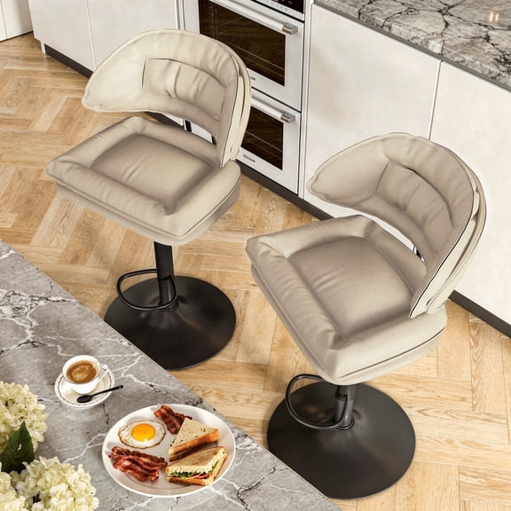 Hawsaiy Modern Bar Stools Set of 2, Ergonomic Double-Layer Upholstered Bar Stools with Back, Adjustable Swivel Barstools for Kitchen Island, Beige