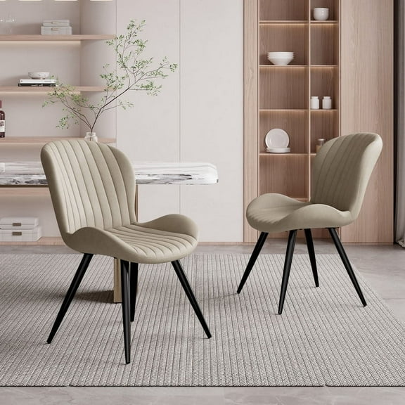 Hawsaiy Upholstered Dining Chairs Set of 2, Modern Kitchen Chairs with Backrest and Metal Legs, 19" Seat Height,Beige