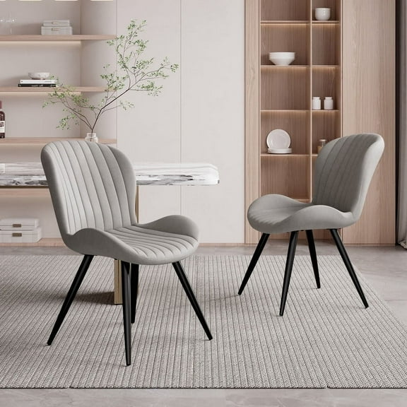 Hawsaiy Upholstered Dining Chairs Set of 2, Modern Kitchen Chairs with Backrest and Metal Legs, 19" Seat Height, Gray
