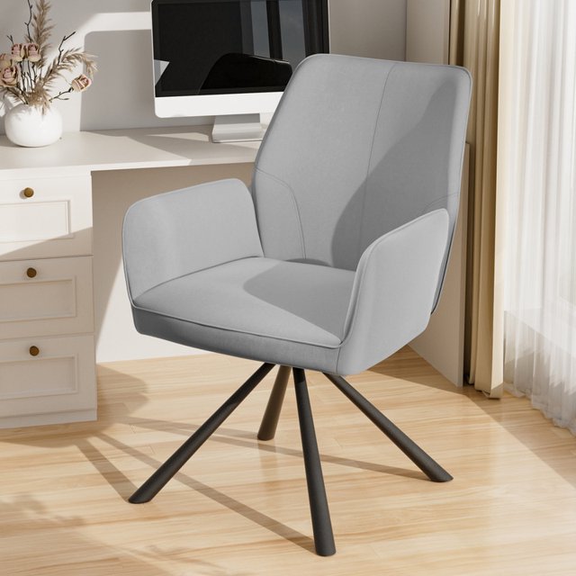 Hawsaiy Modern Swivel Office Chair with Adjustable Height, Removable