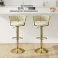 thumbnail image 1 of Hawsaiy Modern Velvet Bar Stool Set of 2 with Woven Back and Footrest for Kitchen, Bar, and Dining Spaces,Beige, 1 of 9