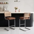thumbnail image 1 of Hawsaiy Rattan Bar Stools Set of 2, 26" Counter Height Bar Stools with Solid Wood & Cane Back, Upholstered PU Leather Kitchen Island Stools with Chrome Metal Legs & Footrest, Brown, 1 of 6