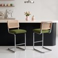 thumbnail image 1 of Hawsaiy Rattan Bar Stools Set of 2, 26" Counter Height Bar Stools with Solid Wood & Cane Back, Upholstered Velvet Kitchen Island Stools with Chrome Metal Legs & Footrest, Green, 1 of 8