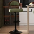 thumbnail image 1 of Hawsaiy Wooden Bar Stools Set of 1, Adjustable Height 24.5-33.5IN, Wooden Bar Chairs with PU Leather Upholstery, Back & Footrest for Kitchen, Dining, and Home Bar, 1 of 7