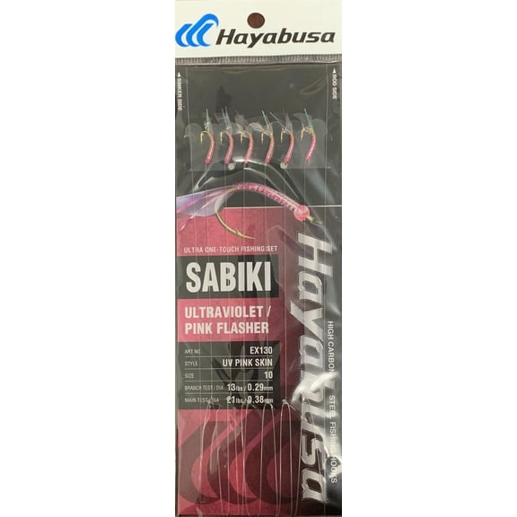 Hayabusa EX130-10 UV Pink Skin Sabiki Size: 10, 6-Hooks, Main 21lb Saltwater