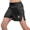 thumbnail image 1 of Hayabusa Hexagon Kids MMA Shorts - Black, Small, 1 of 6