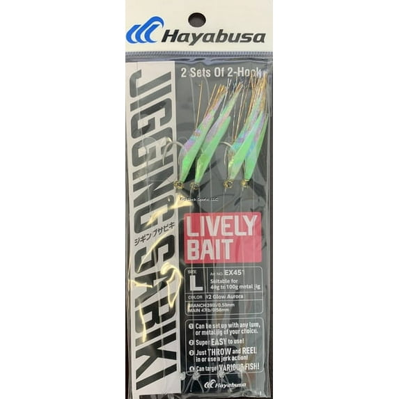 Hayabusa Jigging Sabiki Replacement Rigs L - 2 Glow Aurora