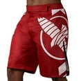 thumbnail image 1 of Hayabusa Men's Icon Fight Shorts - Red, 2X-Large, 1 of 5