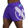 thumbnail image 1 of Hayabusa Men's Icon Kickboxing Shorts - Purple/White, Medium, 1 of 5