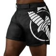 thumbnail image 1 of Hayabusa Men's Icon Mid-Thigh Fight Shorts - Black, Medium, 1 of 5