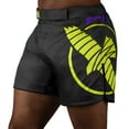 thumbnail image 1 of Hayabusa Men's Icon Mid-Thigh Fight Shorts - Black/Yellow, X-Small, 1 of 5