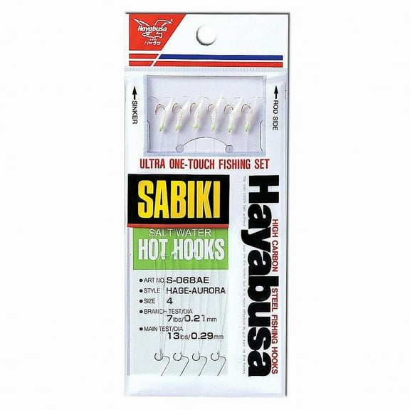 Hayabusa S-068AE-4 Hage-Aurora Sabiki Rig Size 4 16Us 6Hooks