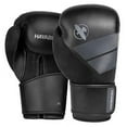thumbnail image 1 of Hayabusa S4 Boxing Gloves for Men and Women - Black, 12 oz, 1 of 6