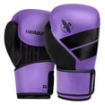 thumbnail image 1 of Hayabusa S4 Boxing Gloves for Men and Women - Purple, 10 oz, 1 of 3