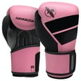 thumbnail image 1 of Hayabusa S4 Kids Boxing Gloves for Boys and Girls - Pink, 6 oz, 1 of 6