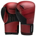 thumbnail image 1 of Hayabusa S4 Leather Boxing Gloves for Women & Men - Red, 10oz, 1 of 5