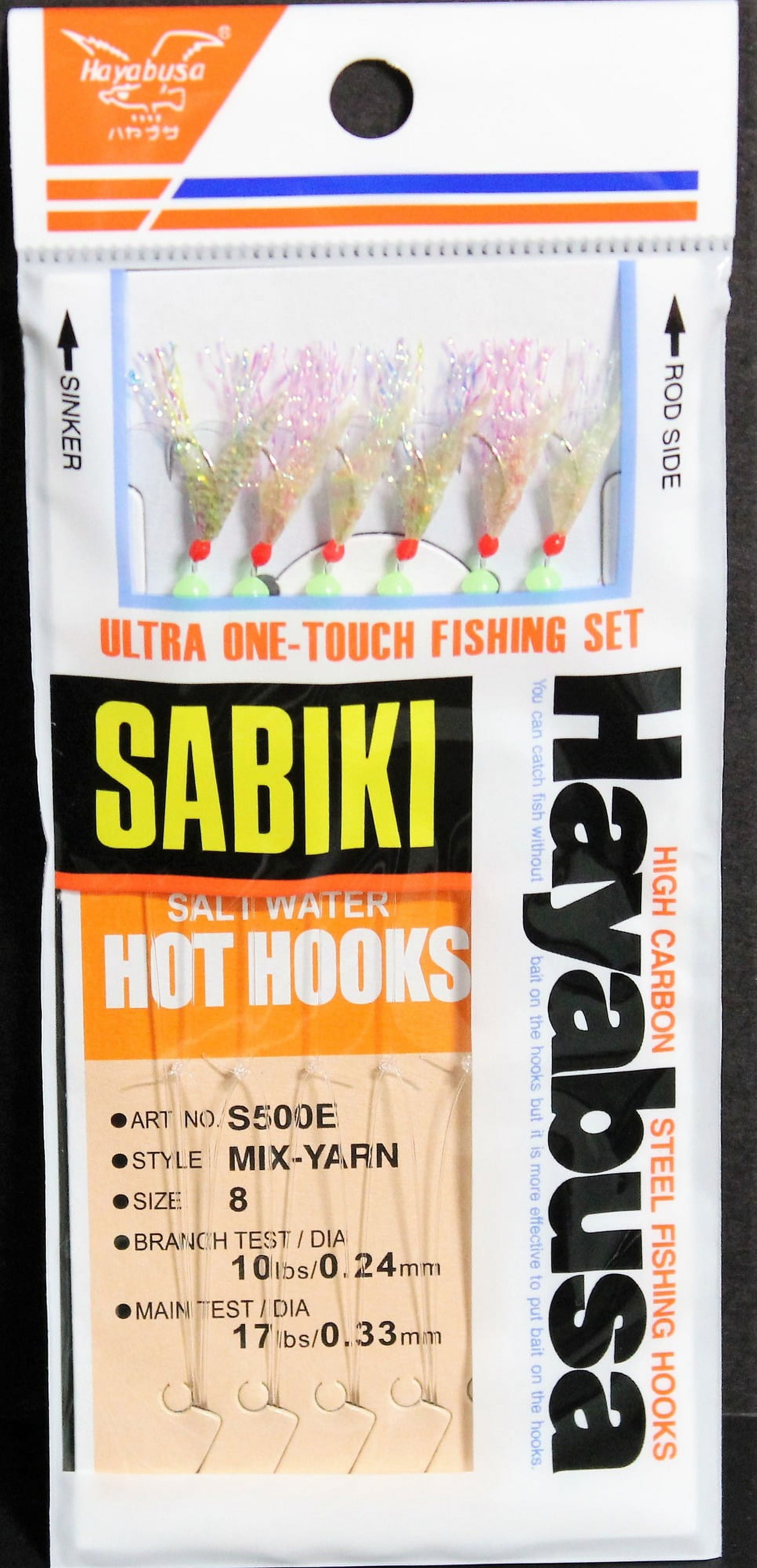 Hayabusa S-500E Mix Yarn Mackerel Fish Skin Aurora Finish Sabiki Set - Size: 8