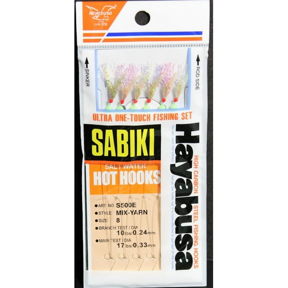 HAYABUSA MIX YARN MACKEREL SIZE 8 SABIKI RIG