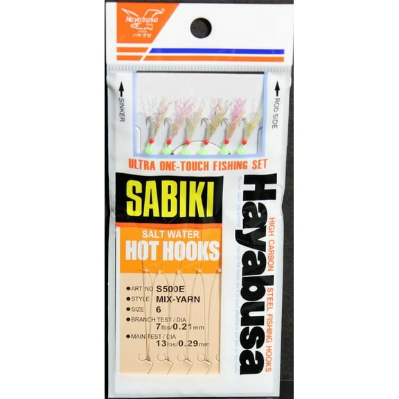 HAYABUSA MIX YARN MACKEREL SIZE 6 SABIKI RIG