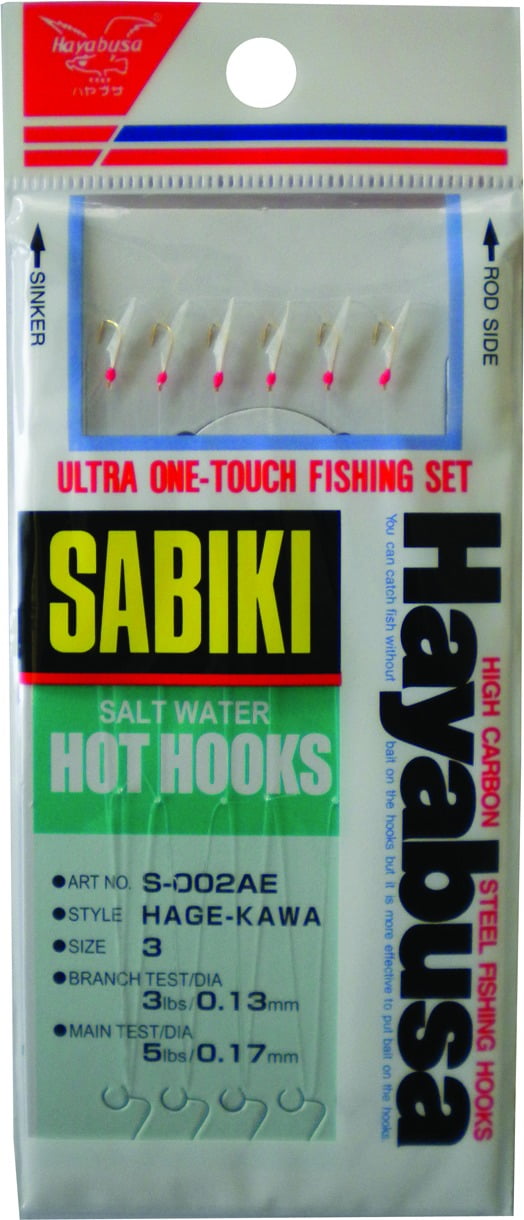 Hayabusa® Sabiki Size 3 Hage-Kawa 3 lb. 0.17mm Salt Water Hot Hooks Ultra  One-Touch Fishing Set 
