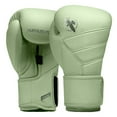 thumbnail image 1 of Hayabusa T3 Kanpeki Leather Boxing Gloves Men and Women for Training Sparring Heavy Bag and Mitt Work - Summer Moss Green, 14oz, 1 of 6