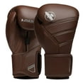 thumbnail image 1 of Hayabusa T3 Kanpeki Leather Boxing Gloves Men and Women for Training Sparring Heavy Bag and Mitt Work - Walnut Brown, 12oz, 1 of 6