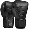 thumbnail image 1 of Hayabusa T3 Kanpeki Training Boxing Gloves - 16 oz. - Black, 1 of 4