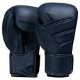thumbnail image 1 of Hayabusa T3 LX Leather Boxing Gloves Men and Women for Training Sparring Heavy Bag and Mitt Work - Indigo, 12oz, 1 of 6