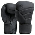 thumbnail image 1 of Hayabusa T3 LX Leather Boxing Gloves Men and Women for Training Sparring Heavy Bag and Mitt Work - Obsidan, 16 oz, 1 of 6
